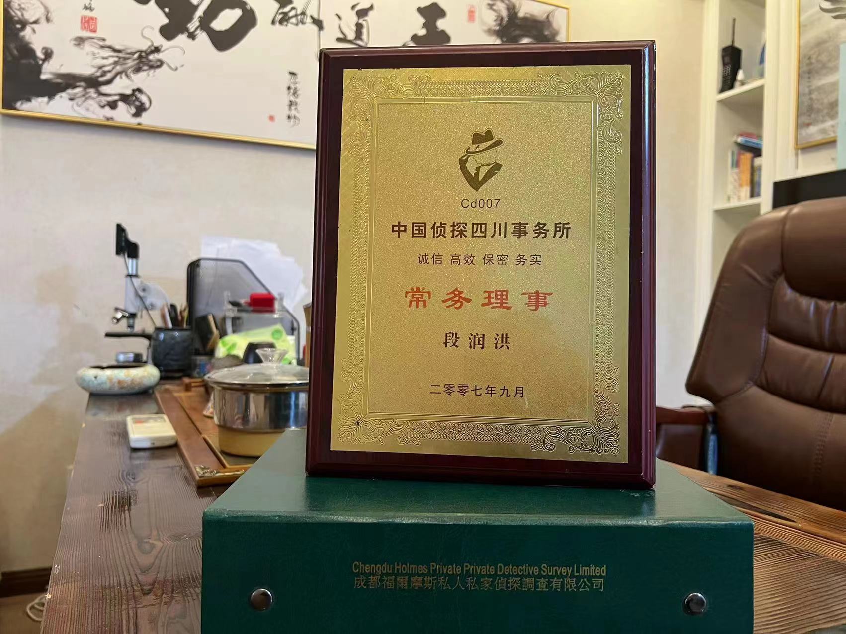 于都县私家调查解析婚外情可能造成的影响