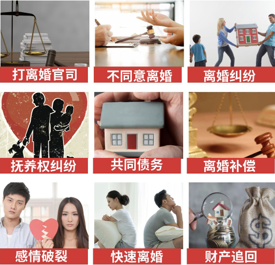 「于都县取证公司」介绍女方出轨需要哪些证据