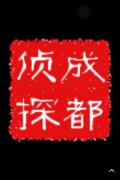 于都县取证公司具备哪些服务